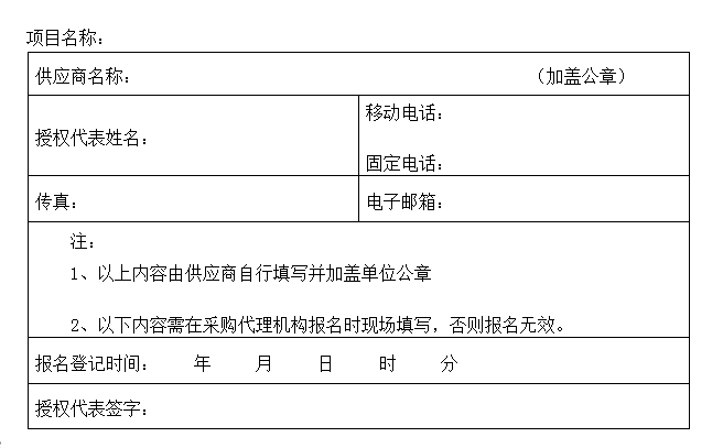 微信截图_20230914173306.png