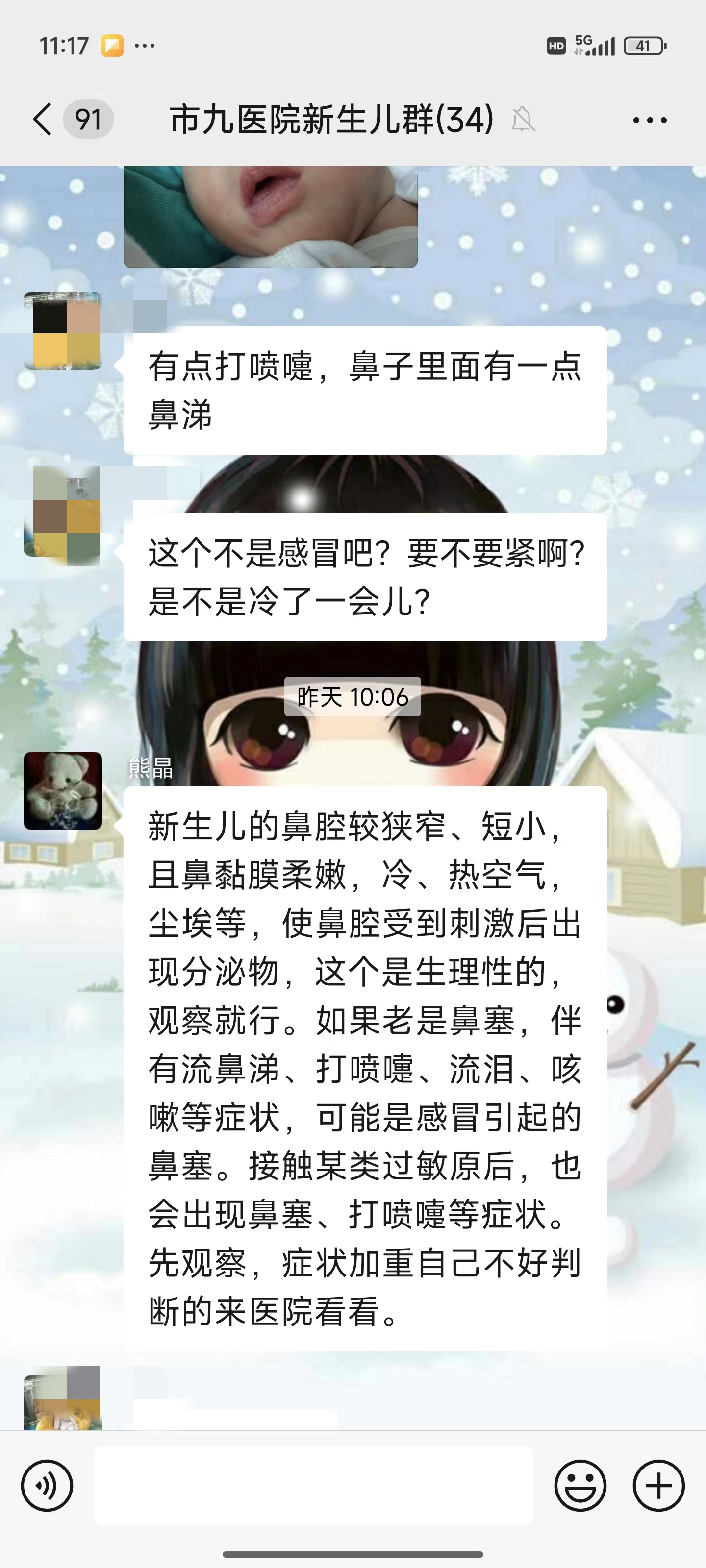 微信图片_20240927150250.jpg