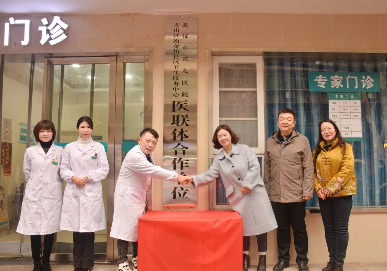微信图片_20250324085616.jpg