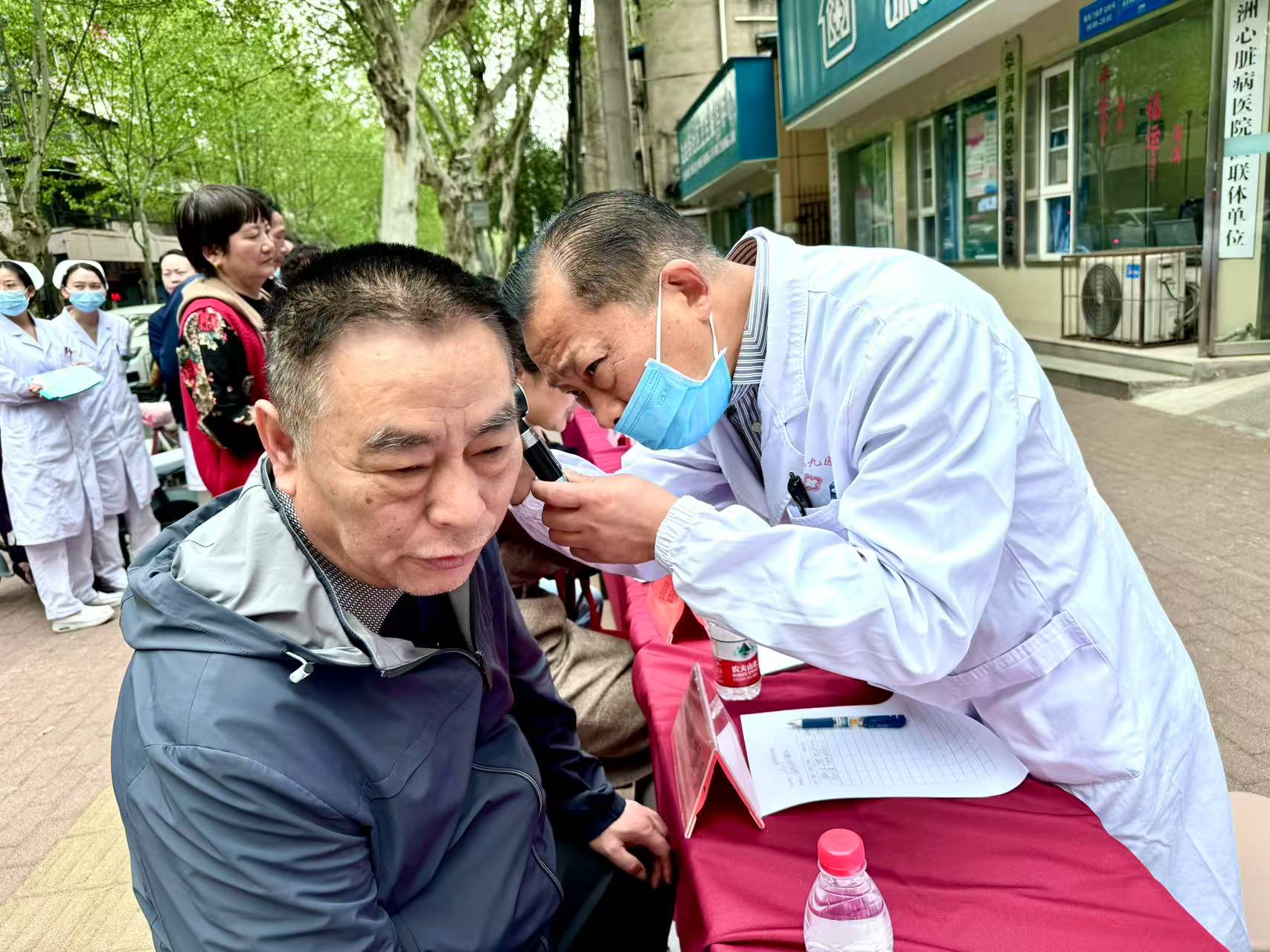 微信图片_20250409141022.jpg