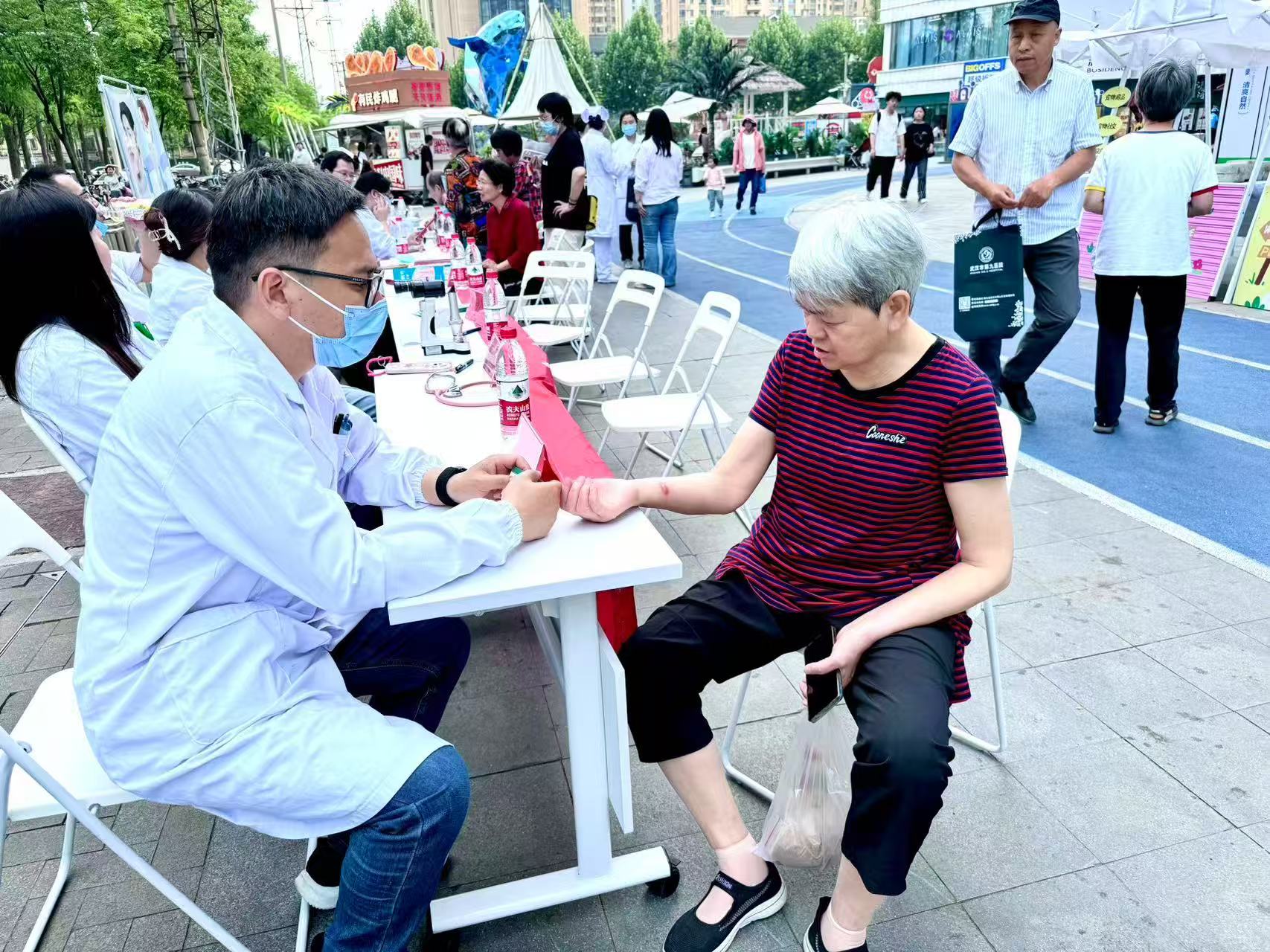 微信图片_20250428104525.jpg