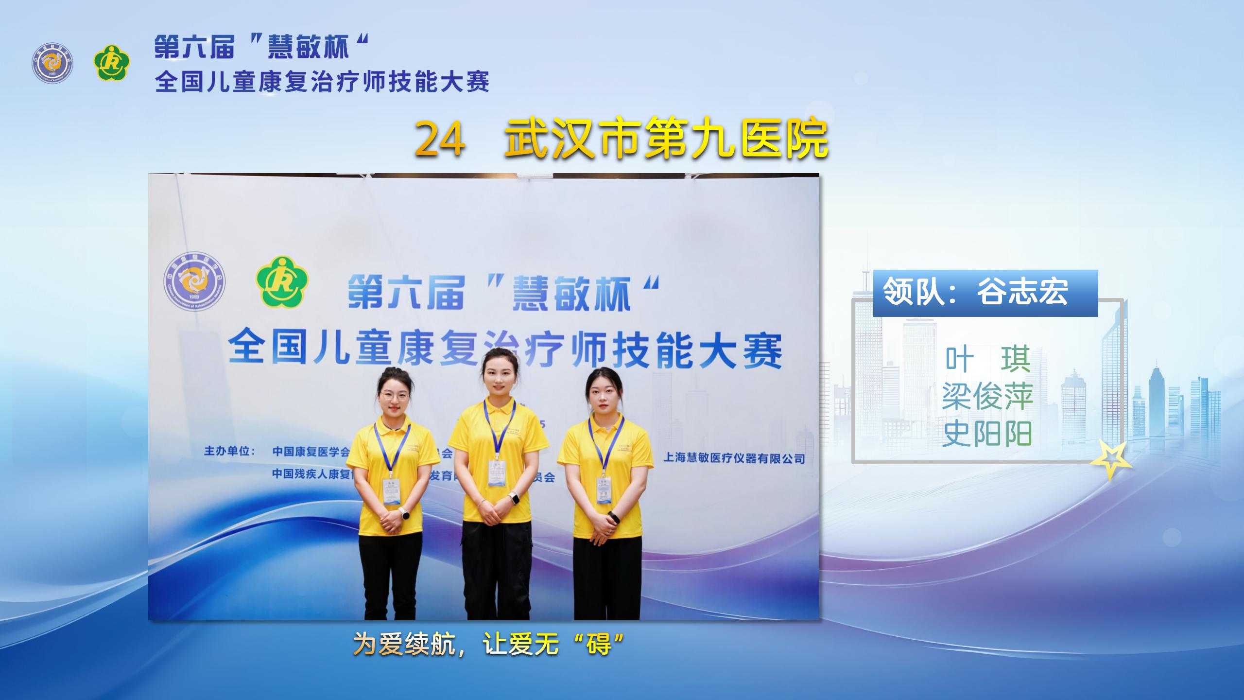 微信图片_20250530141952.jpg