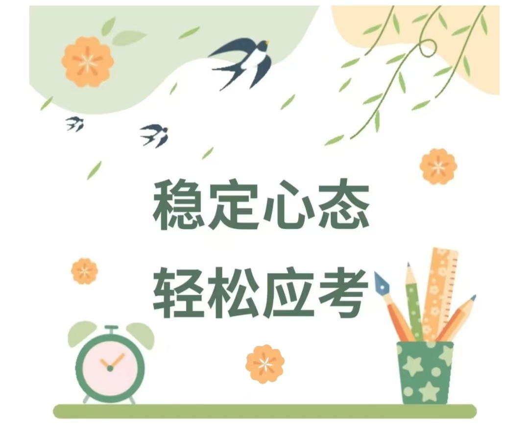 微信图片_20250605162033.jpg