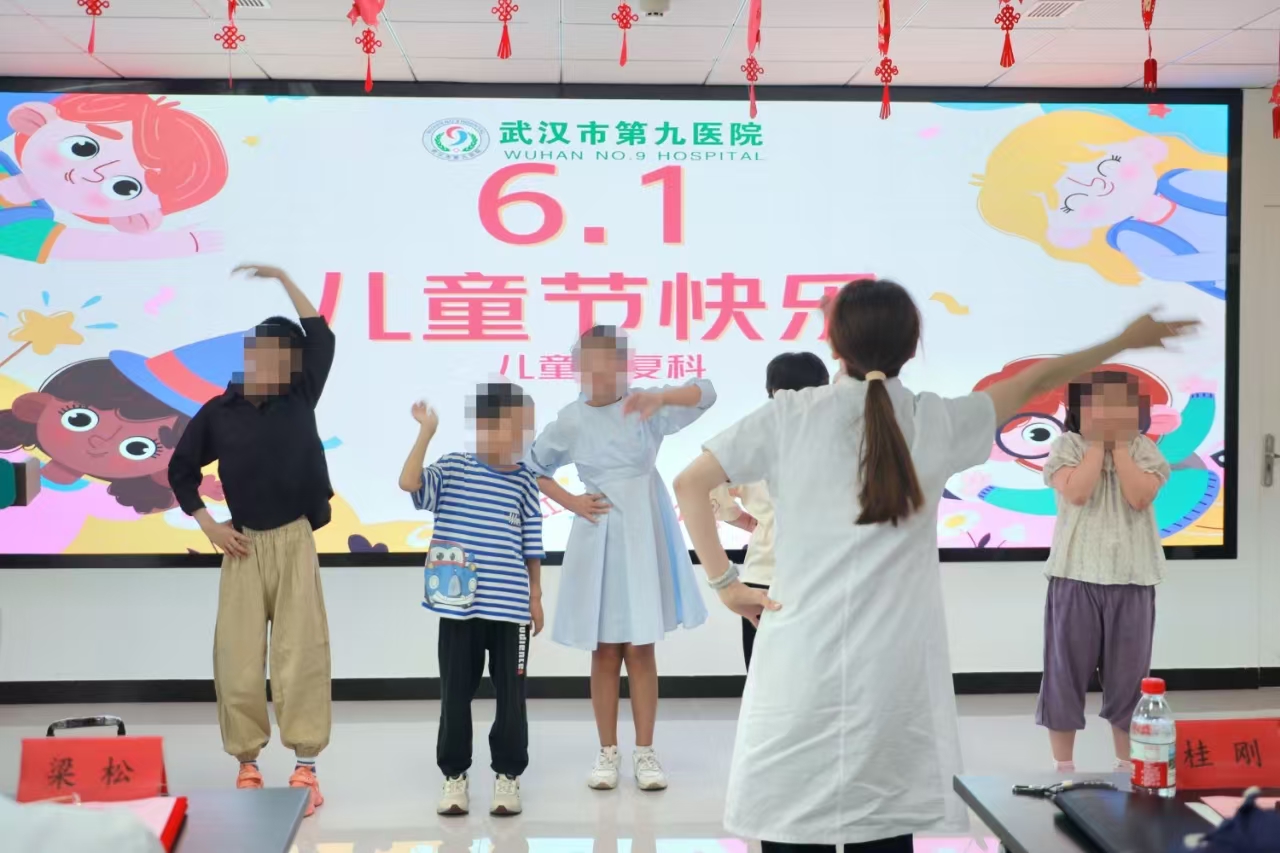 微信图片_20250612140411.jpg