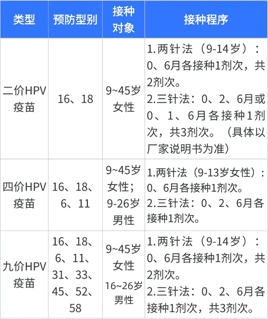 微信图片_20250711104953.jpg