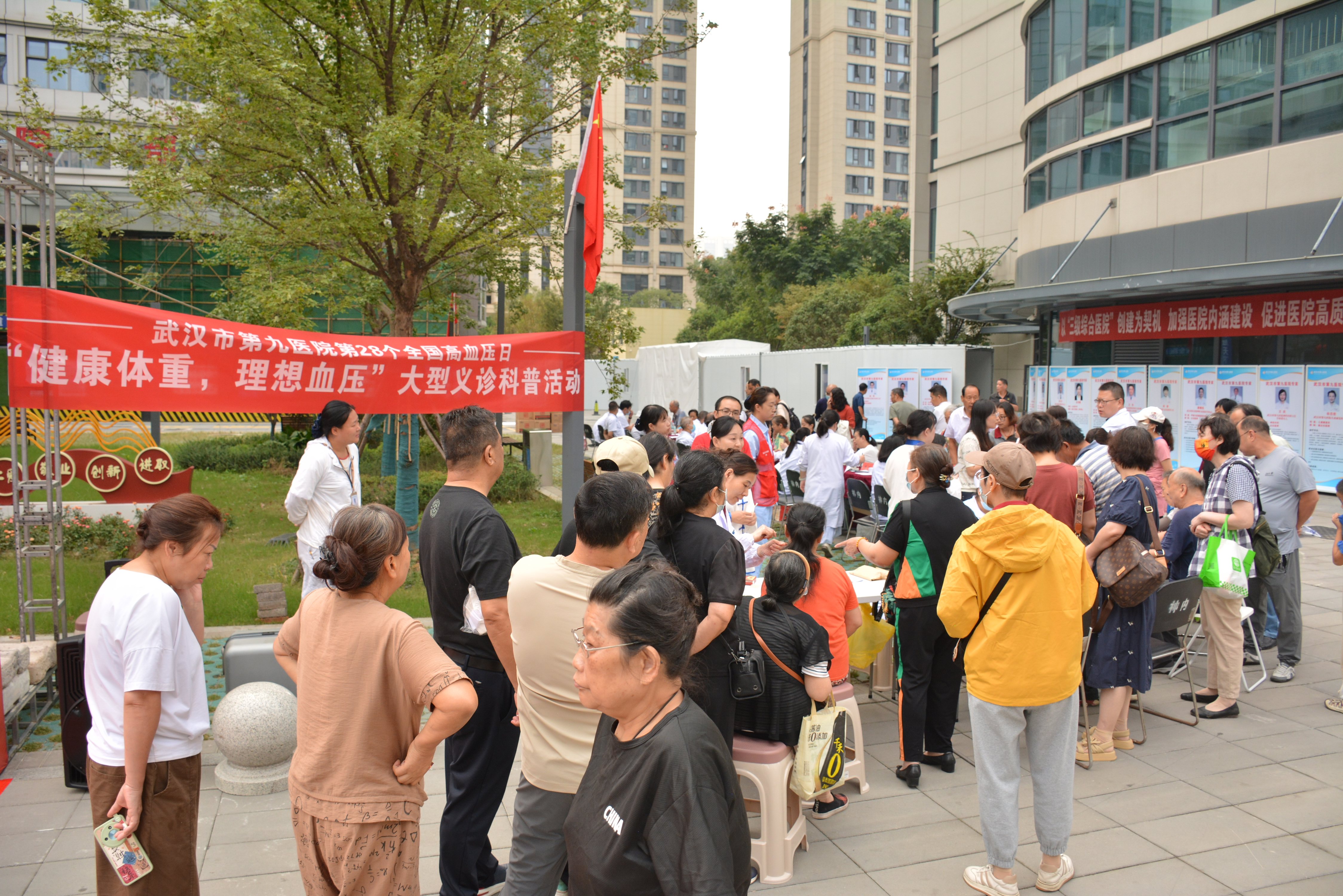 DSC_9860.jpg