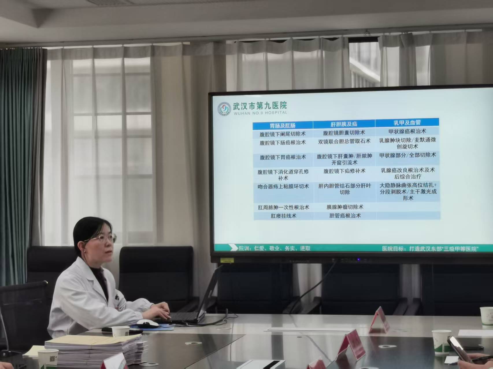 微信图片_20251203145911_124_174.jpg 微信图片_20251203145911_124_174.jpg