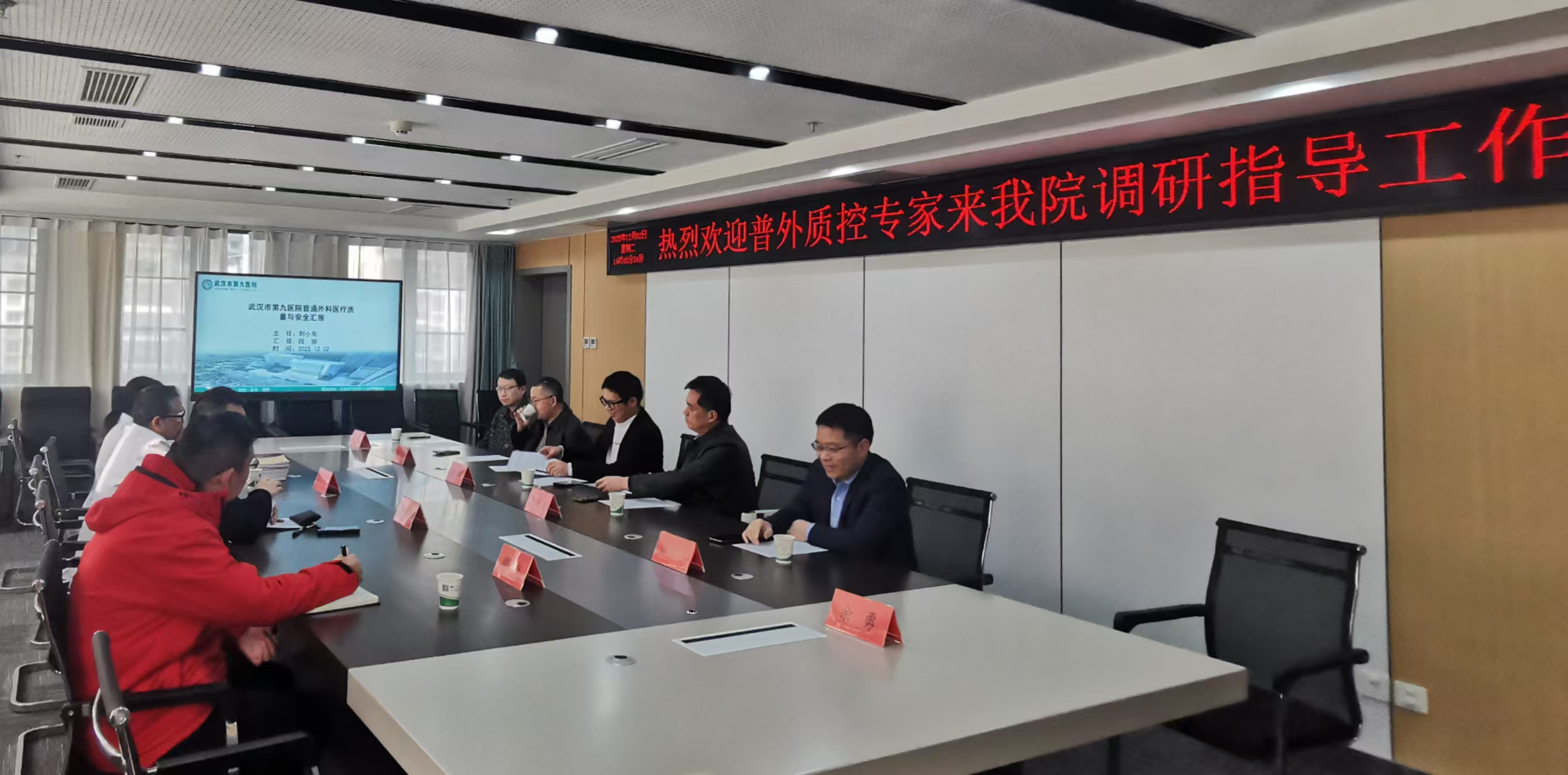 微信图片_20251203145913_127_174.jpg 微信图片_20251203145913_127_174.jpg